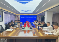 <b>市成长局、市工商联结合召开企业座谈会 为平易</b>